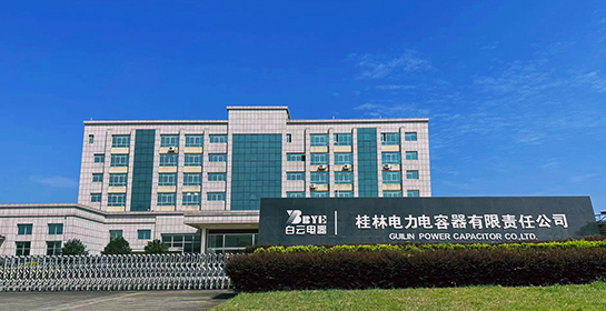 3044永利集团简介