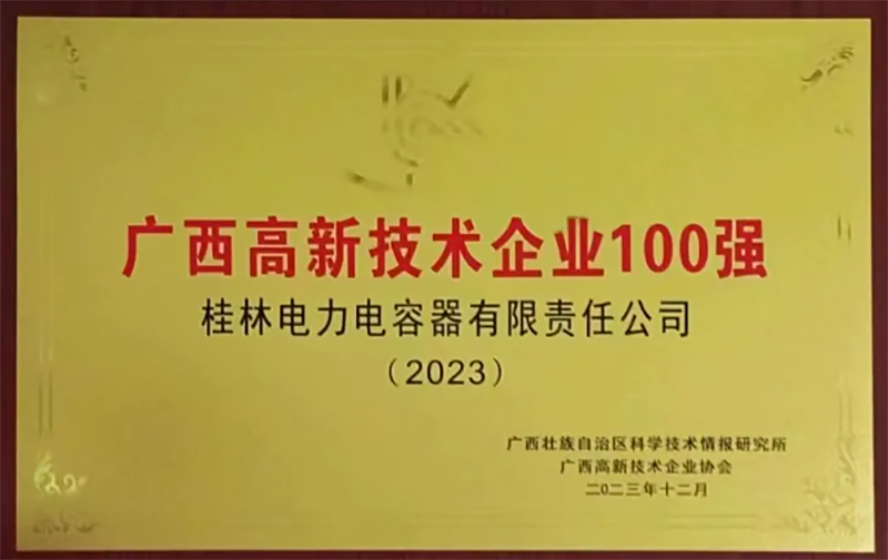 17400363696018934.png