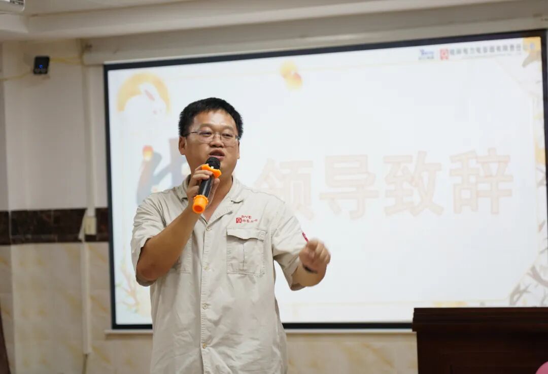 微信图片_2025-10-15_111128_424.jpg